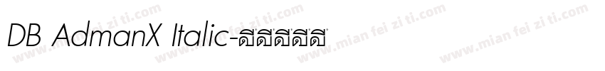 DB AdmanX Italic字体转换